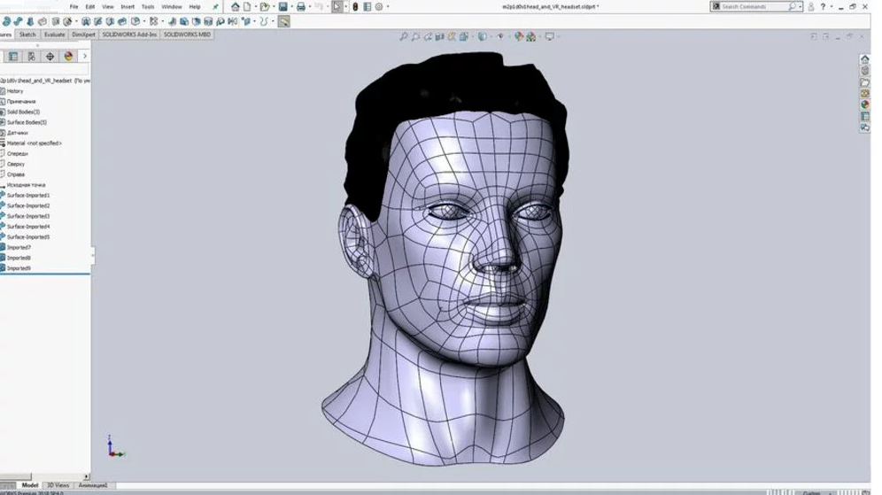 3D Modeling